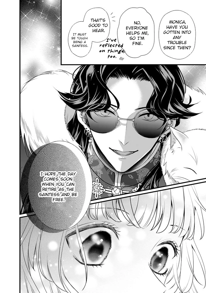 The Engagement Is Over, Arousal Saint! Chapter 26 - . Page 6